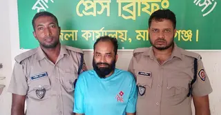 মানিকগঞ্জে গাঁজাসহ বিএনপি নেতা আটক, মোবাইল কোর্টে কারাদণ্ড
